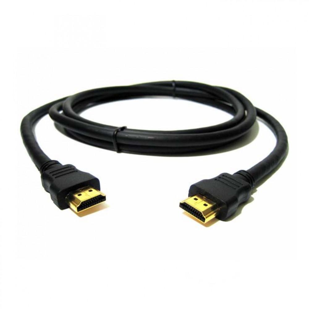 HDMI Kabel Gold High Speed 5mtr