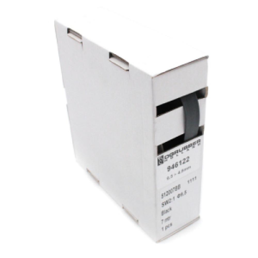 Waterpomp Reparatieset